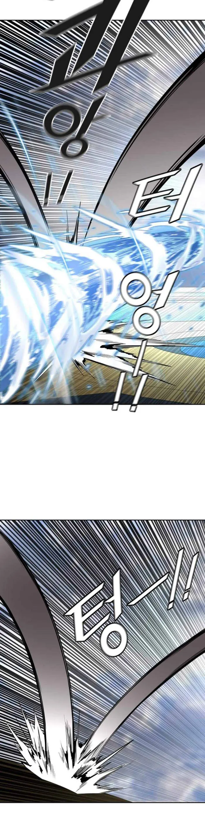 Tower of God Chapter 489 image 42_optimized
